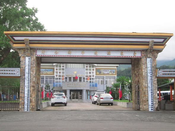 布農族祭事曆建立文化資產身分 — 百年後的努力