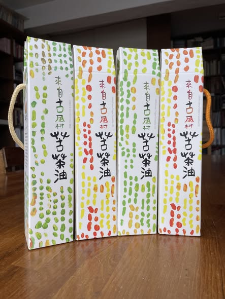 布農族小米保種復育推廣計畫:Hundiv Takisvalanan 的苦茶油與小米故事