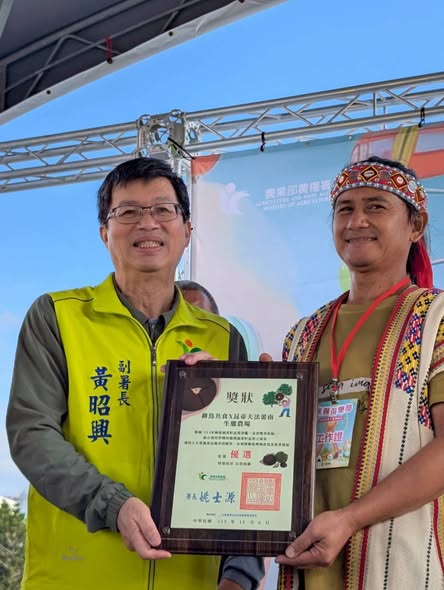 布農族小米保種復育推廣計畫:Hundiv Takisvalanan 的苦茶油與小米故事