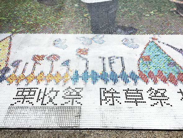 布農族小米保種復育推廣計畫:花蓮卓溪鄉耆老祝福