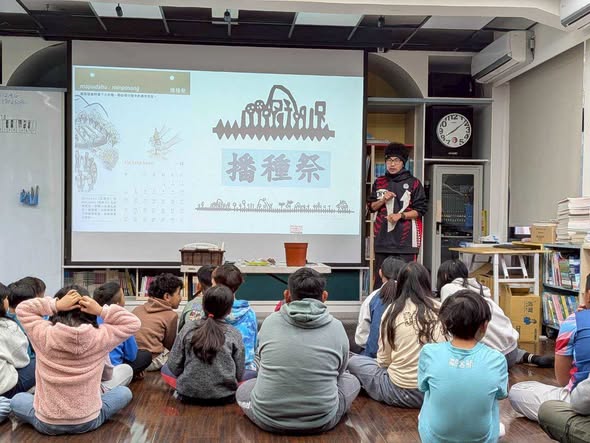 霧鹿國小小米課程:重現50年前美國學者的採集足跡