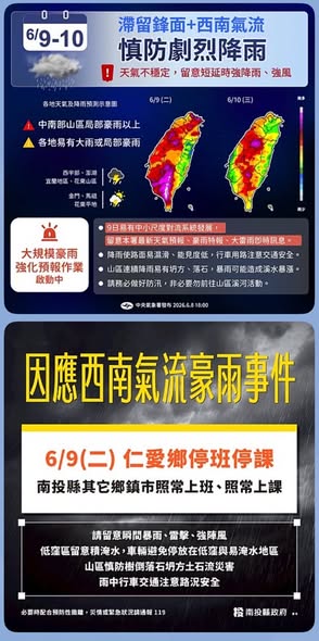 幼兒園的小米採收體驗活動